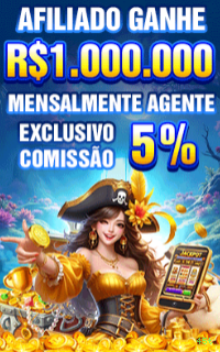 45t slots no app